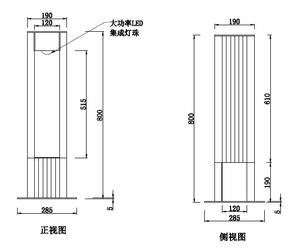 SYCPD-001 20W新款LED草坪燈結(jié)構(gòu)圖