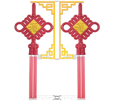 MB型發(fā)光支架帶福字中國(guó)結(jié)燈 LED內(nèi)發(fā)光